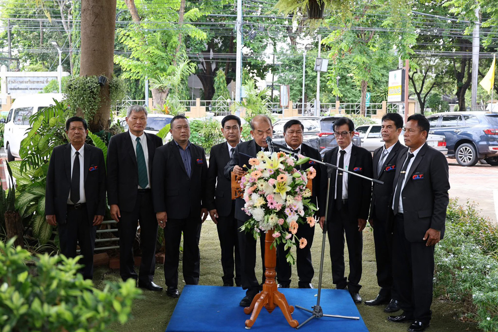 สสท. จัดงาน "วันพิทยาลงกรณ์" ถกทิศทางสหกรณ์ แนวทางการแก้ไขกฎหมายและพัฒนาสหกรณ์