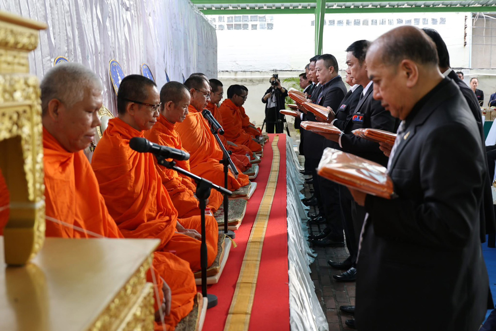 สสท. จัดงาน "วันพิทยาลงกรณ์" ถกทิศทางสหกรณ์ แนวทางการแก้ไขกฎหมายและพัฒนาสหกรณ์