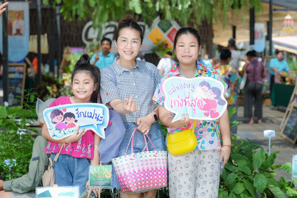 พิพิธภัณฑ์การเกษตรฯ ชวนเที่ยวงาน “สานต่องานแม่” เรียนฟรี ช้อปของดี 100 ร้าน 1 – 2 ส.ค.นี้