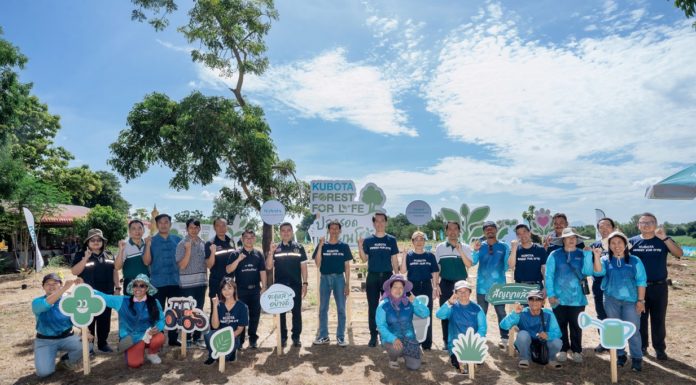 สยามคูโบต้า ชูแนวคิด “ปลูกรอด เปลี่ยนโลก” ผสานนวัตกรรมฟื้นฟูสิ่งแวดล้อม ปักหมุด KUBOTA Forest For Life นำร่องลพบุรี ตั้งเป้า 50,000 ต้น ภายในปี 2571