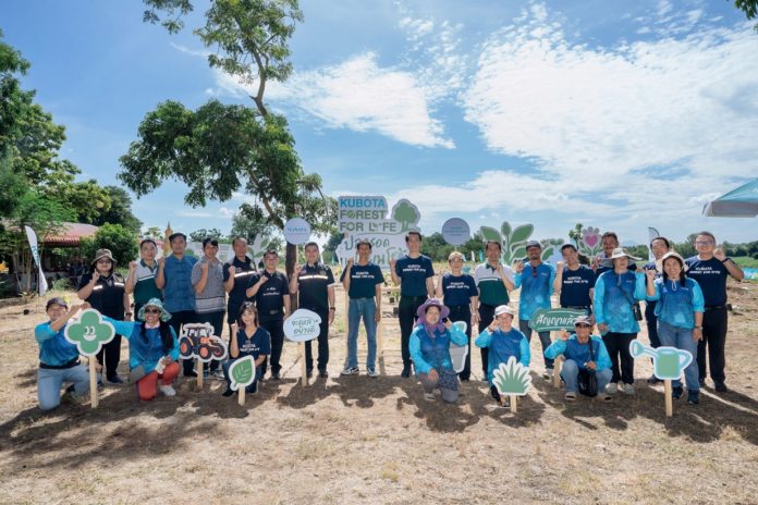 สยามคูโบต้า ชูแนวคิด “ปลูกรอด เปลี่ยนโลก” ผสานนวัตกรรมฟื้นฟูสิ่งแวดล้อม ปักหมุด KUBOTA Forest For Life นำร่องลพบุรี ตั้งเป้า 50,000 ต้น ภายในปี 2571 สยามคูโบต้า ชูแนวคิด “ปลูกรอด เปลี่ยนโลก” ผสานนวัตกรรมฟื้นฟูสิ่งแวดล้อม ปักหมุด KUBOTA Forest For Life นำร่องลพบุรี ตั้งเป้า 50,000 ต้น ภายในปี 2571