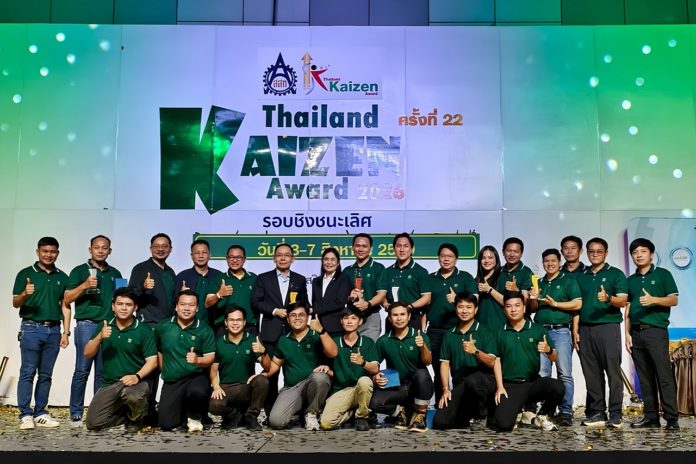 CPF นำ Kaizen ยกระดับธุรกิจไก่ไข่ คว้า 5 รางวัล Thailand Kaizen Award 2026 CPF นำ Kaizen ยกระดับธุรกิจไก่ไข่ คว้า 5 รางวัล Thailand Kaizen Award 2026