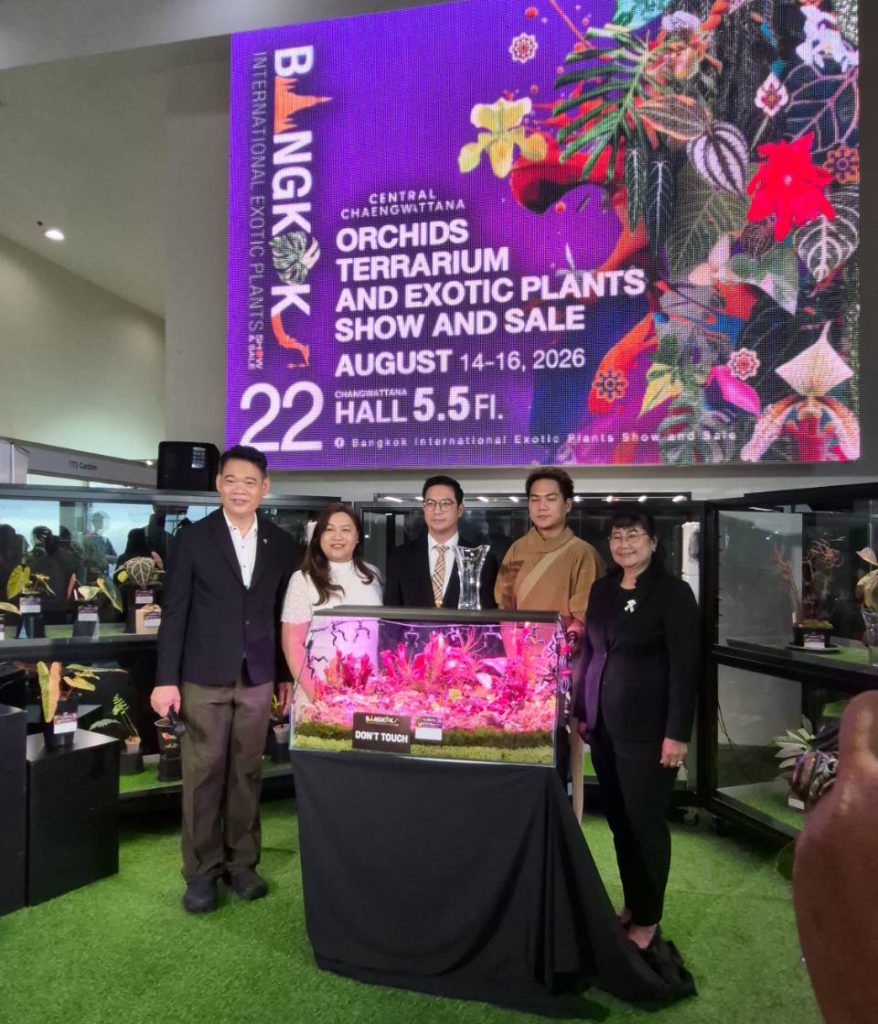 ไทยตอกย้ำผู้นำไม้แปลกโลก! เปิดงาน Bangkok International Exotic Plants Show & Sale #22
ชูเทรนด์ “Terrarium” สินทรัพย์สีเขียวตอบโจทย์ไลฟ์สไตล์คนรุ่นใหม่ 
