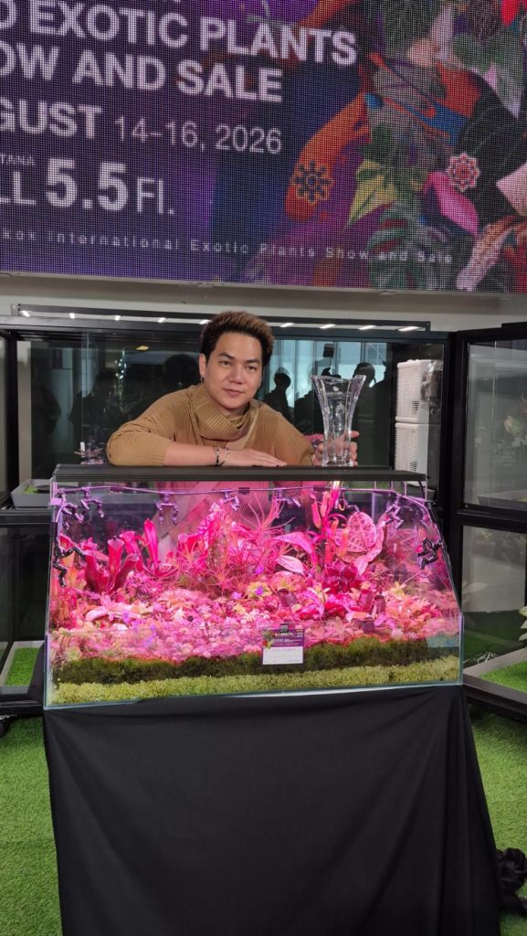 ไทยตอกย้ำผู้นำไม้แปลกโลก! เปิดงาน Bangkok International Exotic Plants Show & Sale #22 ชูเทรนด์ “Terrarium” สินทรัพย์สีเขียวตอบโจทย์ไลฟ์สไตล์คนรุ่นใหม่