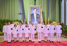 มก. จัดพิธีรับพระบรมราชโองการฯ แต่งตั้ง “ผศ. น.สพ. ดร.คงศักดิ์ เที่ยงธรรม” ดำรงตำแหน่งอธิการบดี คนที่ 16 ชู 3 วิสัยทัศน์ขับเคลื่อนศาสตร์ของแผ่นดิน