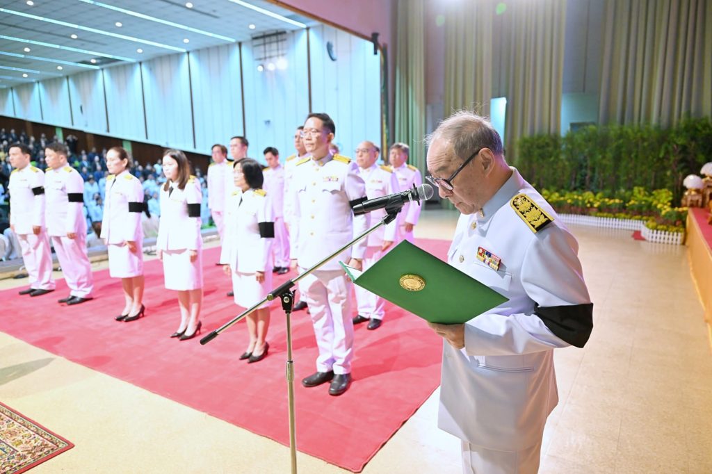 มก. จัดพิธีรับพระบรมราชโองการฯ แต่งตั้ง “ผศ. น.สพ. ดร.คงศักดิ์ เที่ยงธรรม” ดำรงตำแหน่งอธิการบดี คนที่ 16 ชู 3 วิสัยทัศน์ขับเคลื่อนศาสตร์ของแผ่นดิน
