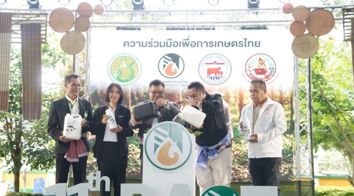 กยท.เปิดแปลงสาธิต “น้ำหมักนม” แห่งแรกขอนแก่น เล็งขยาย 33 แห่ง ช่วยแก้วิกฤตนม-ลดปุ๋ยเคมีในสวนยาง