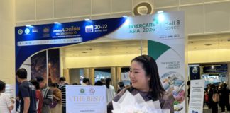 สวนสมุนไพรชีววิถีท่าม่วง คว้ารางวัล “The Best” แหล่งท่องเที่ยวเชิงสุขภาพภูมิปัญญาไทยและสมุนไพร ประจำปี 2569 ยกระดับศูนย์เรียนรู้ต้นแบบ อบรมฟรีสร้างอาชีพเพื่อสังคมยั่งยืน