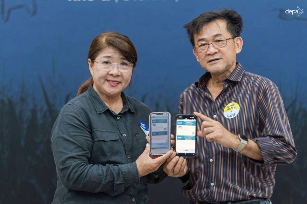 depa ลุยใต้! ปักหมุดชุมพร ปั้น 'นักบินโดรนเกษตร' ทะลุ 500 ราย ยกระดับพืชเศรษฐกิจด้วยดิจิทัล