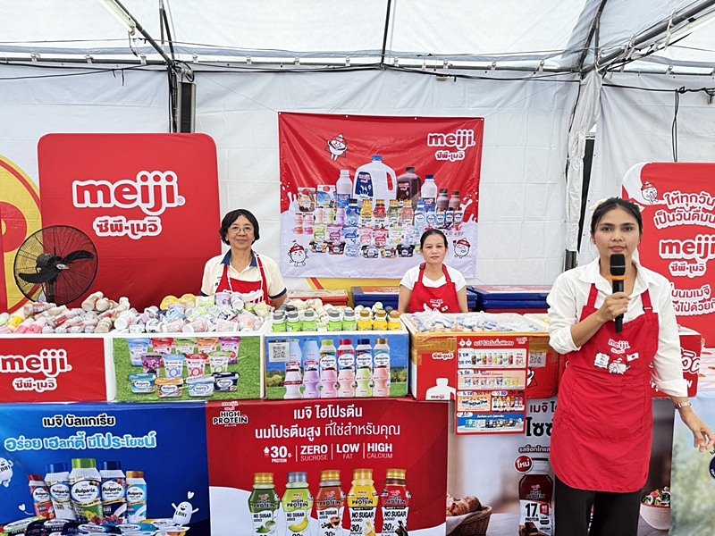ชลบุรีจัด “ตลาดปันน้ำใจ” ผนึก CPF ยก “คาราวานซีพีเอฟ” ช่วยลดค่าครองชีพประชาชน
