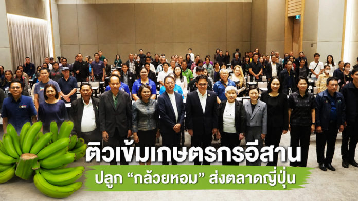 คุณพิมใจ มัตสึโมโตะ กรรมการผู้จัดการ บริษัท พี แอนด์ เอฟ เทคโน จำกัด คุณพิมใจ มัตสึโมโตะ กรรมการผู้จัดการ บริษัท พี แอนด์ เอฟ เทคโน จำกัด