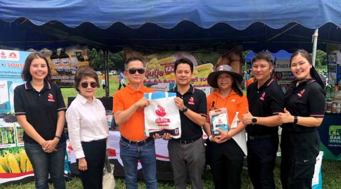 เสือดิน ผนึก ซันสวีท ลุยแปลงข้าวโพดหวานนำร่อง พิสูจน์ไบโอชาร์ดันผลผลิตพุ่ง 23% มุ่งเป้าเกษตรคาร์บอนต่ำ เสือดิน ผนึก ซันสวีท ลุยแปลงข้าวโพดหวานนำร่อง พิสูจน์ไบโอชาร์ดันผลผลิตพุ่ง 23% มุ่งเป้าเกษตรคาร์บอนต่ำ