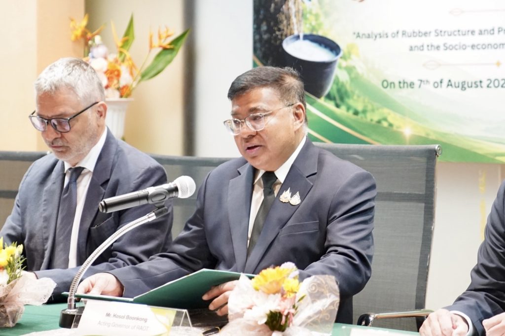 กยท. ผนึก 4 หน่วยงาน 3 ประเทศ ลงนามวิจัย “ระบบกรีดยางความถี่ต่ำ” ชูนวัตกรรมแก้ปัญหาน้ำยาง ยกระดับการแข่งขันในตลาดโลก