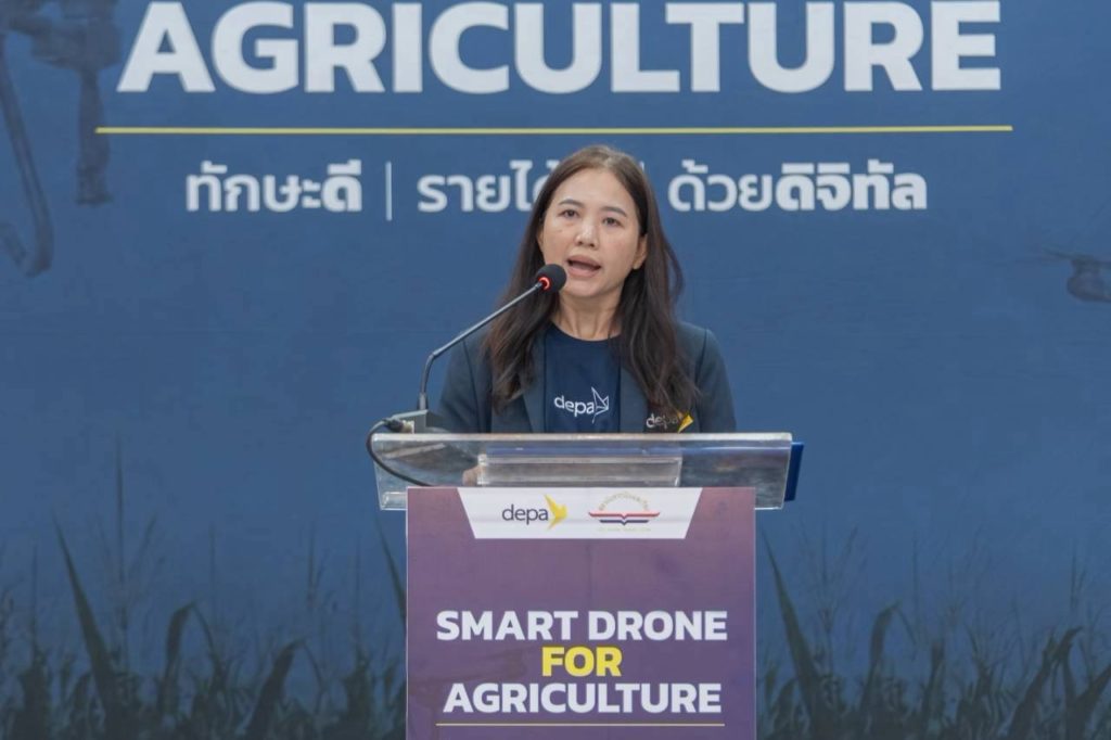 depa ดัน "เกษตรกร" สู่ "นักบินโดรนเกษตรมืออาชีพ" กว่า 650 ราย สร้างงาน สร้างอาชีพ วางรากฐานระบบนิเวศเกษตรอัจฉริยะอย่างยั่งยืน