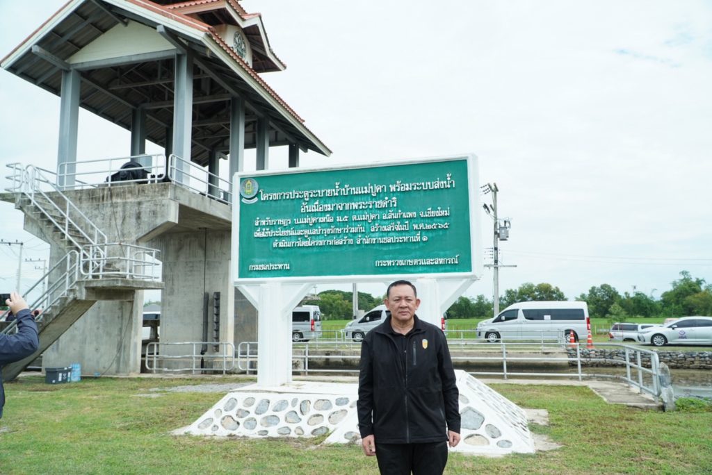 กปร. นำสื่อมวลชนสัญจร เยี่ยมชมความสำเร็จ โครงการอนุรักษ์ต้นน้ำ – บริหารจัดการน้ำ ยกระดับคุณภาพชีวิตชุมชนอย่างยั่งยืน