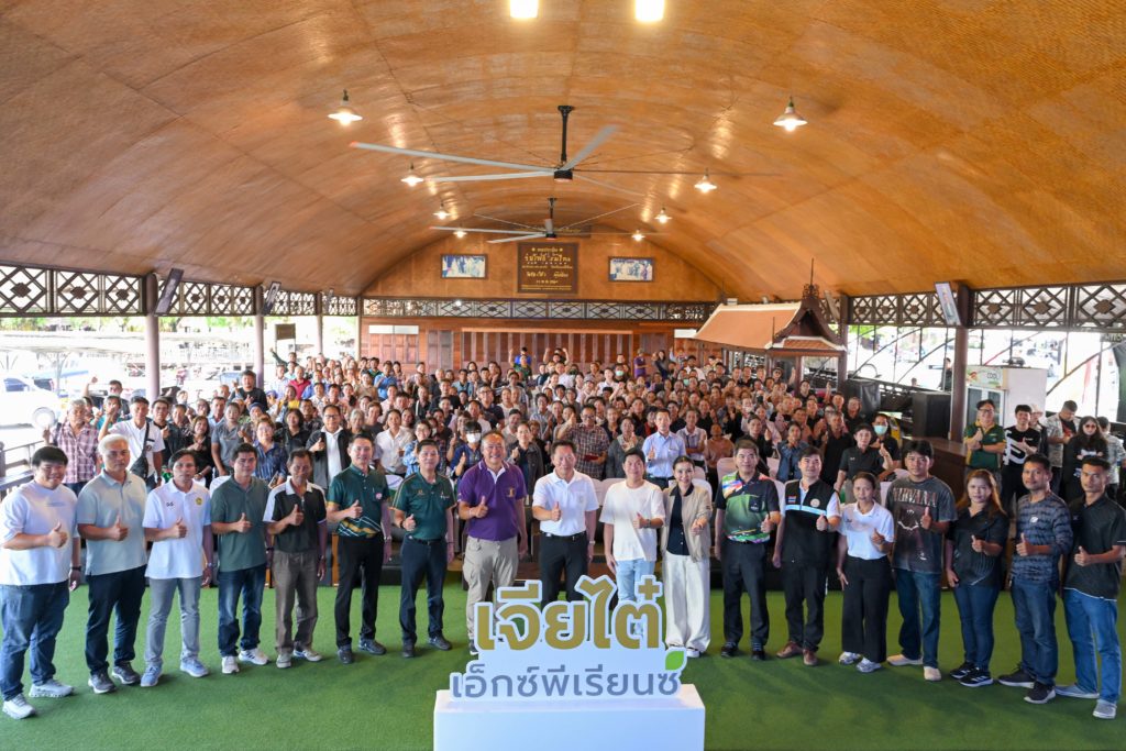 “เจียไต๋” ปักหมุดสุพรรณบุรี! ผนึก “นาเฮียใช้” เปิดแปลงโชว์ “โซลูชันนาข้าว” ขับเคลื่อนการทำนาอย่างเป็นระบบ ยกระดับเกษตรกรไทย