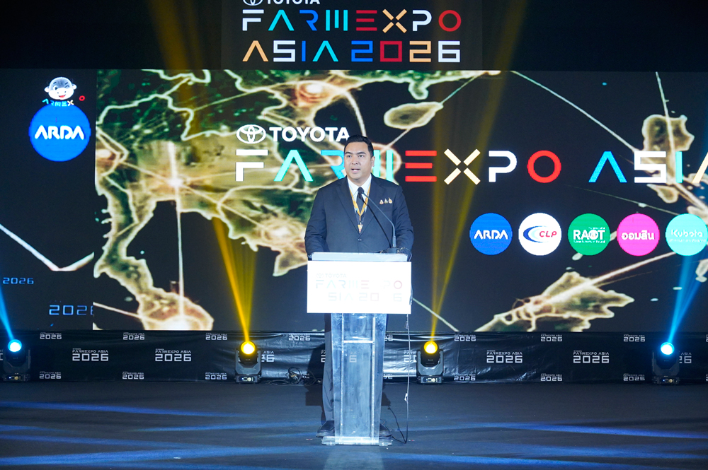 “โตโยต้า ฟาร์มเอ็กซ์โป เอเชีย 2026” คนร่วมงานคึกคัก เปลี่ยนเกมเกษตรไทยสู่ B2B2C เชื่อมธุรกิจ–ตลาดโลก ตั้งเป้าเงินสะพัด 250 ล้าน ดันมูลค่าเศรษฐกิจกว่า 3,500 ล้าน มุ่งสู่ศูนย์กลางนวัตกรรมและธุรกิจเกษตรระดับเอเชีย