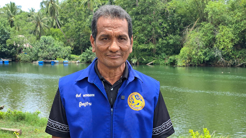 นายพันธ์ พรหมเทพ