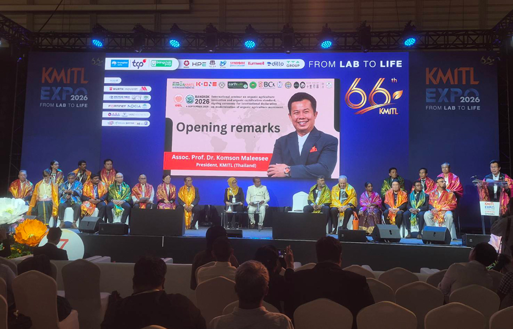 สจล. เปิดเวทีนานาชาติ ริเริ่มการลงนามปฏิญญาสากล ว่าด้วยการขับเคลื่อนเกษตรอินทรีย์เป็นครั้งแรก และ ดัน “เกษตรอินทรีย์ยุคใหม่และการรับรองเกษตรอินทรีย์” เชื่อมงานวิจัยสู่แปลงเกษตรและตลาดโลก