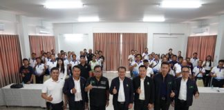 กยท. เปิดเวที สร้างความเข้าใจมาตรฐาน Thai Traceability ดันยางไทยคุณภาพพรีเมียมสู่ตลาดโลก