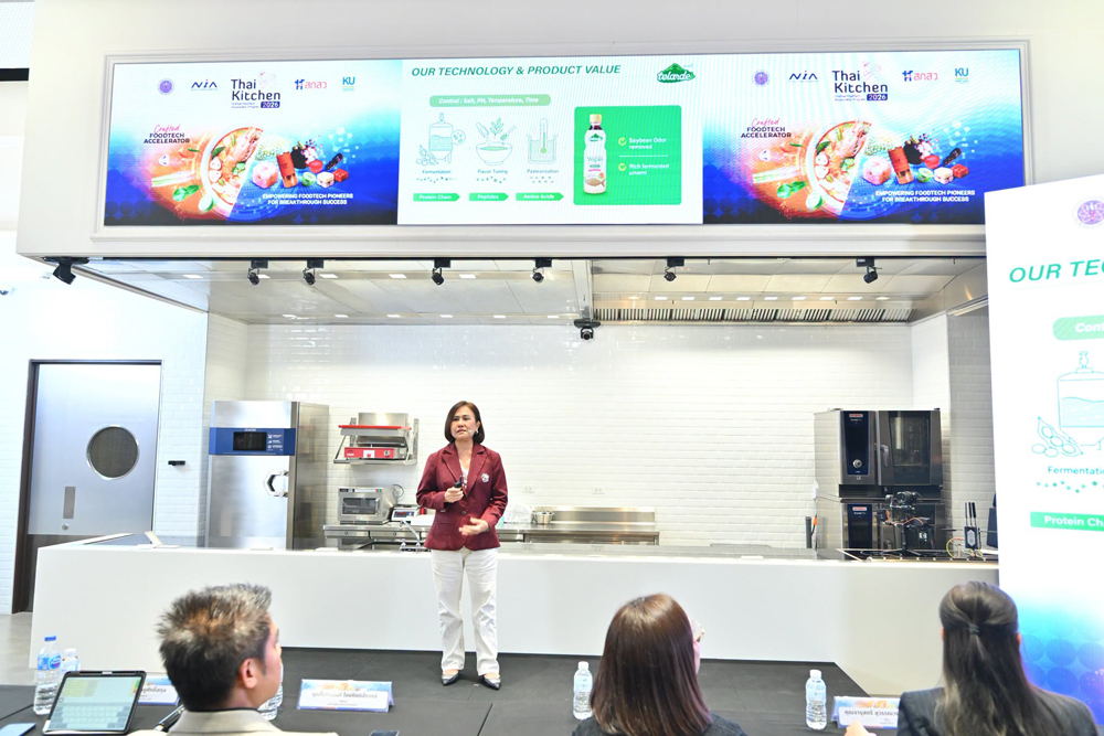 NIA ผนึกกำลัง มก. เดินหน้า Thai Kitchen 2026 ผลักดัน 12 ผู้ประกอบการนวัตกรรมอาหารไทย ต่อยอด FoodTech ไทยสู่ตลาดจริง สร้างโอกาสเติบโตและขยายศักยภาพสู่เวทีสากล