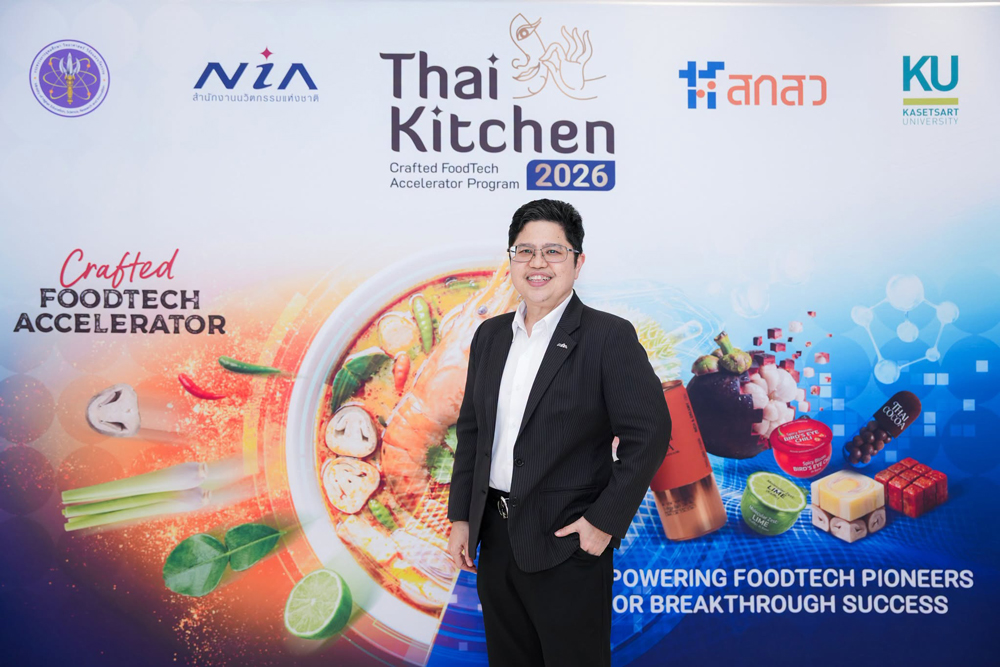 ดร.กริชผกา บุญเฟื่อง