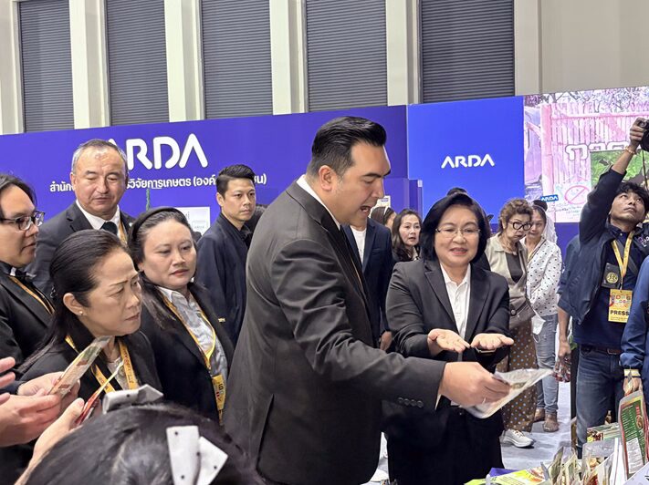 “โตโยต้า ฟาร์มเอ็กซ์โป เอเชีย 2026” คนร่วมงานคึกคัก เปลี่ยนเกมเกษตรไทยสู่ B2B2C เชื่อมธุรกิจ–ตลาดโลก ตั้งเป้าเงินสะพัด 250 ล้าน ดันมูลค่าเศรษฐกิจกว่า 3,500 ล้าน มุ่งสู่ศูนย์กลางนวัตกรรมและธุรกิจเกษตรระดับเอเชีย