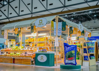 เจียไต๋ยกทัพเมล็ดพันธุ์ ผลผลิตคุณภาพ นวัตกรรมการเกษตร ร่วมงาน FARM EXPO 2026 เจียไต๋ยกทัพเมล็ดพันธุ์ ผลผลิตคุณภาพ นวัตกรรมการเกษตร ร่วมงาน FARM EXPO 2026
