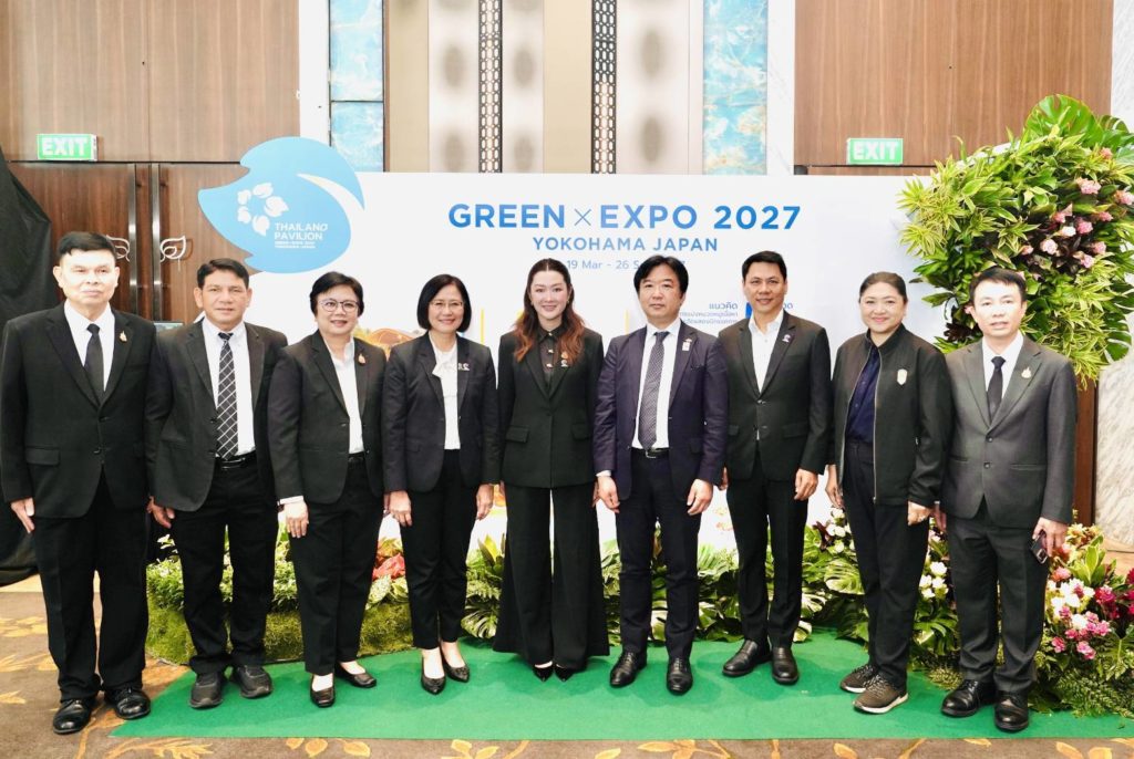 ไทยเตรียมโชว์ศักยภาพเกษตรไทยแหล่งอาหารของโลก ในงานมหกรรมพืชสวนโลก 2570 ที่โยโกฮามา