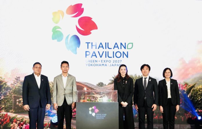 ไทยเตรียมโชว์ศักยภาพเกษตรไทยแหล่งอาหารของโลก ในงานมหกรรมพืชสวนโลก 2570 ที่โยโกฮามา
