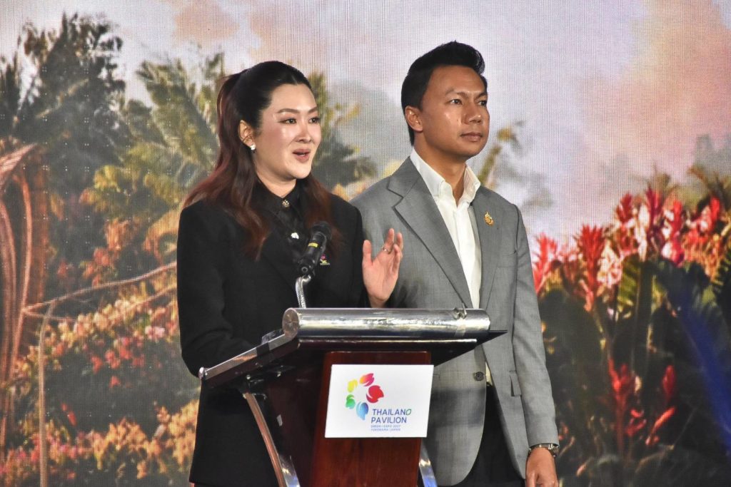 ไทยเตรียมโชว์ศักยภาพเกษตรไทยแหล่งอาหารของโลก ในงานมหกรรมพืชสวนโลก 2570 ที่โยโกฮามา