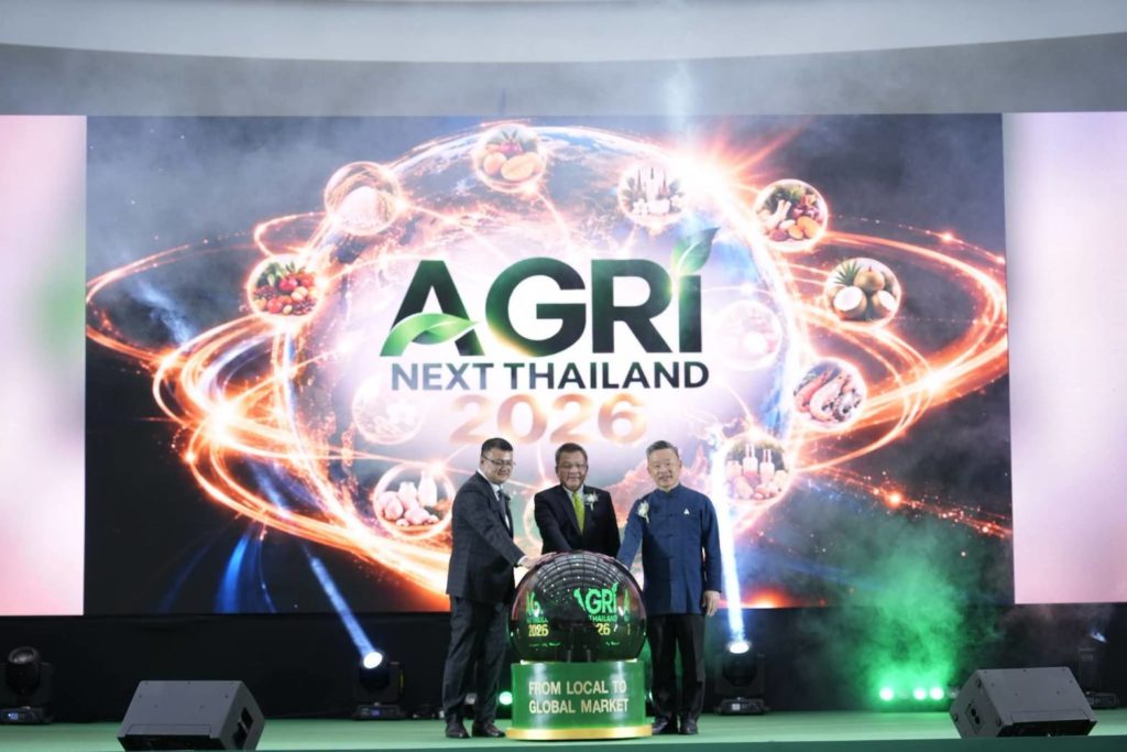 สภาเกษตรกรแห่งชาติ ผนึกกำลัง ทีเส็บ-ภาครัฐ-เอกชน เปิดงาน“Agri Next Thailand 2026”มหกรรมเกษตรครบวงจรมุ่งสร้างโอกาสทางธุรกิจ ปลอล็อกศักยภาพเกษตรกรไทย เพิ่มมูลค่าสินค้าเกษตร ท้องถิ่นสู่ทางโลก ภายใต้แนวคิด “From Local Value To Global Market”