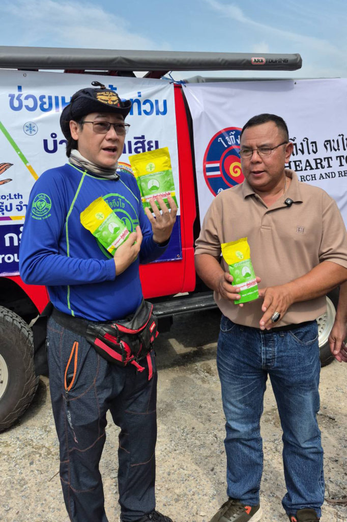 ใจถึงใจ คนไทยไม่ทิ้งกัน หลังน้ำท่วมใครมีกำลังต้องช่วยกันฟื้นฟู