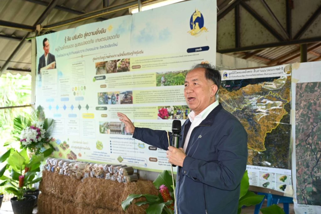 “บ้านห้วยม่วง” พลิกเกษตรเคมีสู่เกษตรปลอดภัย ต่อยอดศาสตร์พระราชา สู่ชุมชนพึ่งตนเอง