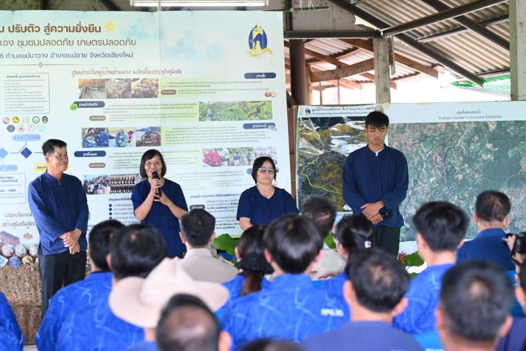 “บ้านห้วยม่วง” พลิกเกษตรเคมีสู่เกษตรปลอดภัย ต่อยอดศาสตร์พระราชา สู่ชุมชนพึ่งตนเอง