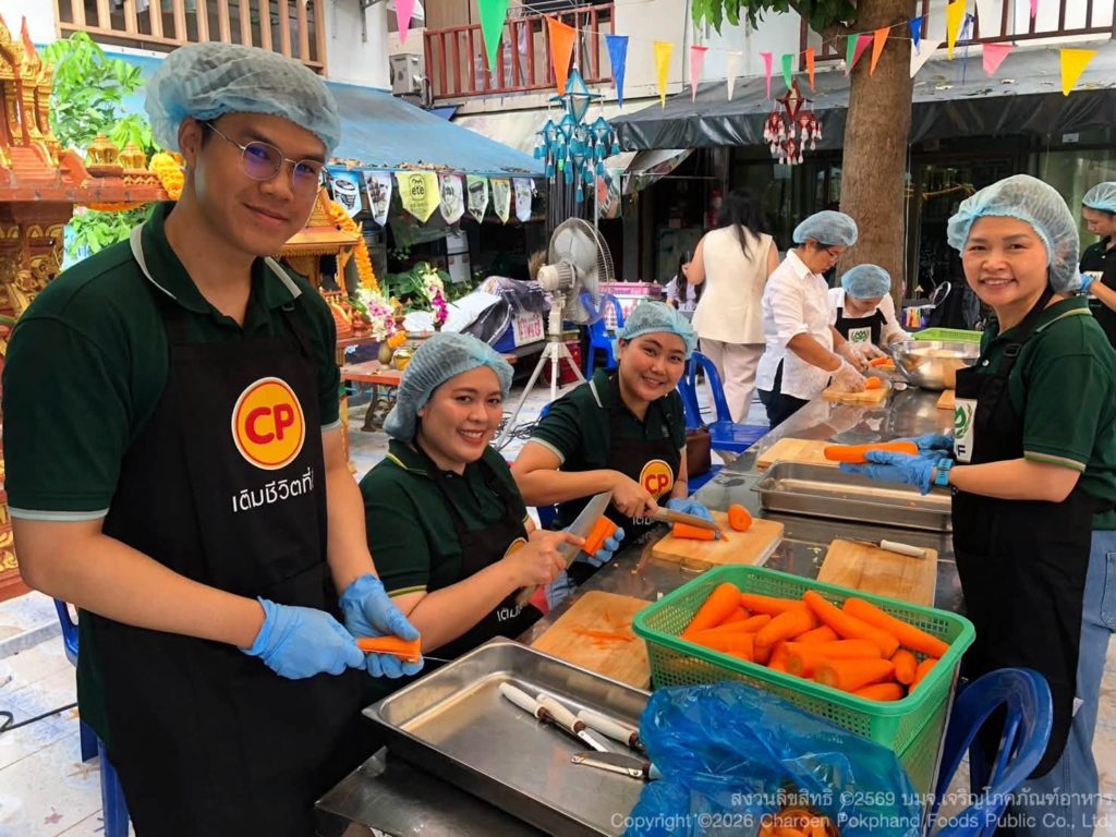 6 ปี CPF–SOS โครงการ CPF Circular Meal ส่งต่ออาหารคุณภาพให้กับชุมชน