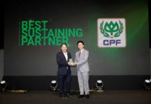 6 ปี CPF–SOS โครงการ CPF Circular Meal ส่งต่ออาหารคุณภาพให้กับชุมชน 6 ปี CPF–SOS โครงการ CPF Circular Meal ส่งต่ออาหารคุณภาพให้กับชุมชน