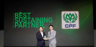 6 ปี CPF–SOS โครงการ CPF Circular Meal ส่งต่ออาหารคุณภาพให้กับชุมชน