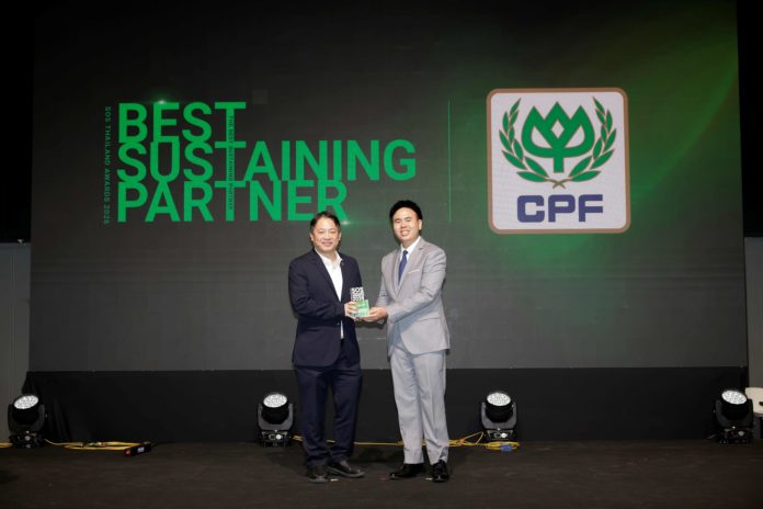 6 ปี CPF–SOS โครงการ CPF Circular Meal ส่งต่ออาหารคุณภาพให้กับชุมชน