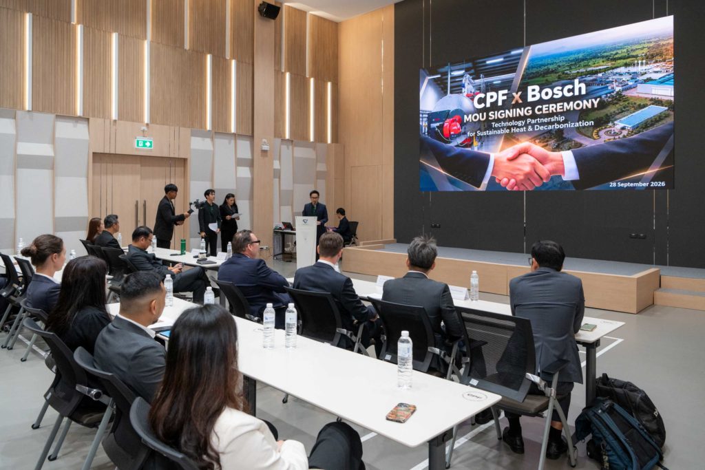 CPF–Bosch ต่อยอดความร่วมมือ ใช้ Data–AI ยกระดับการผลิตอาหาร หนุนเป้าหมาย Net-Zero