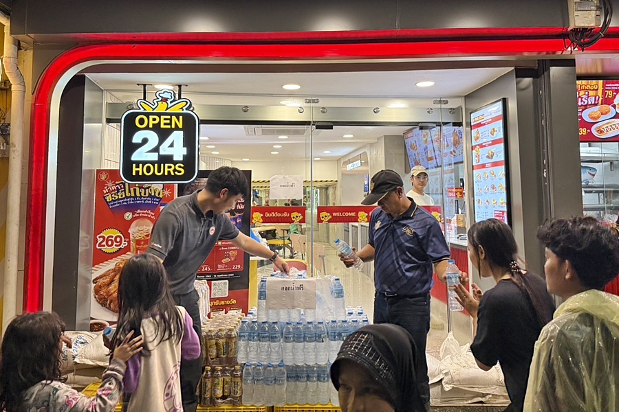 เมื่อวิกฤตมาเยือน น้ำใจต้องไปถึง .. ซีพี-ซีพีเอฟ ส่งมื้ออาหารแห่งความห่วงใย เคียงข้างผู้ประสบภัยน้ำท่วม