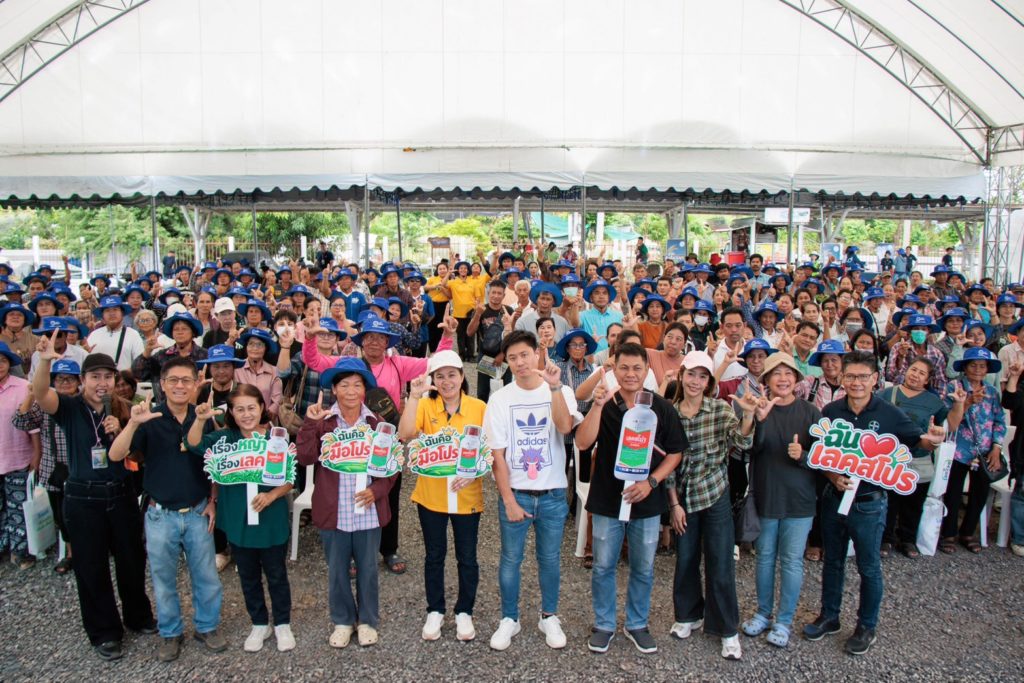 ไบเออร์ เปิดตัว “เลคสโปร” สูตรใหม่ เก่งครบ จบหญ้าในนา พร้อมนวัตกรรมดูแลข้าวครบทุกช่วงตลอดฤดูเพาะปลูก