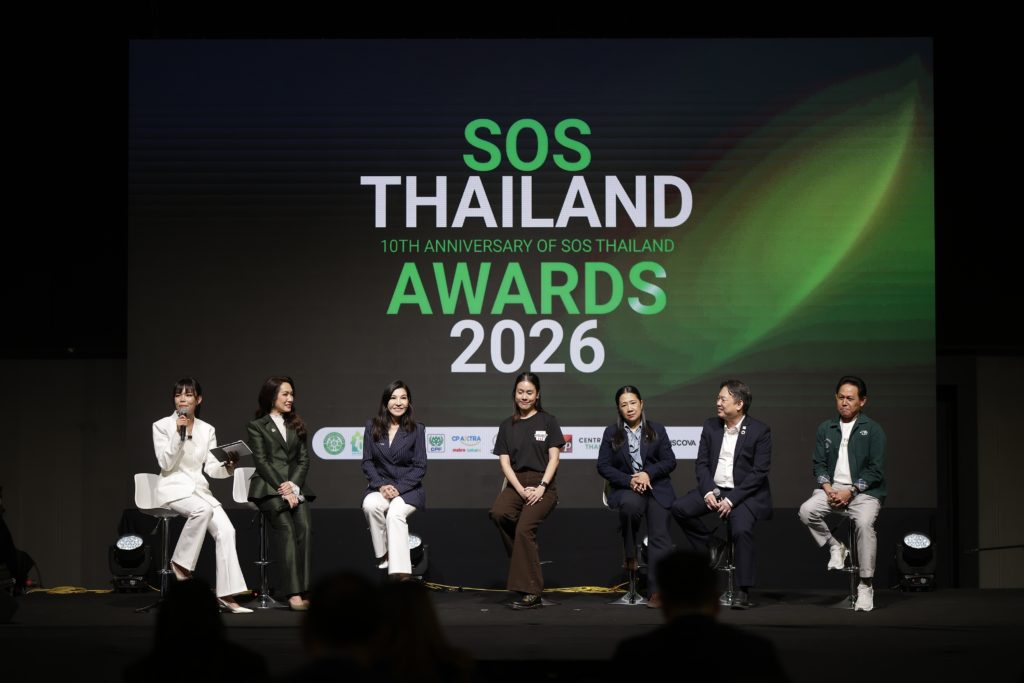 6 ปี CPF–SOS โครงการ CPF Circular Meal ส่งต่ออาหารคุณภาพให้กับชุมชน