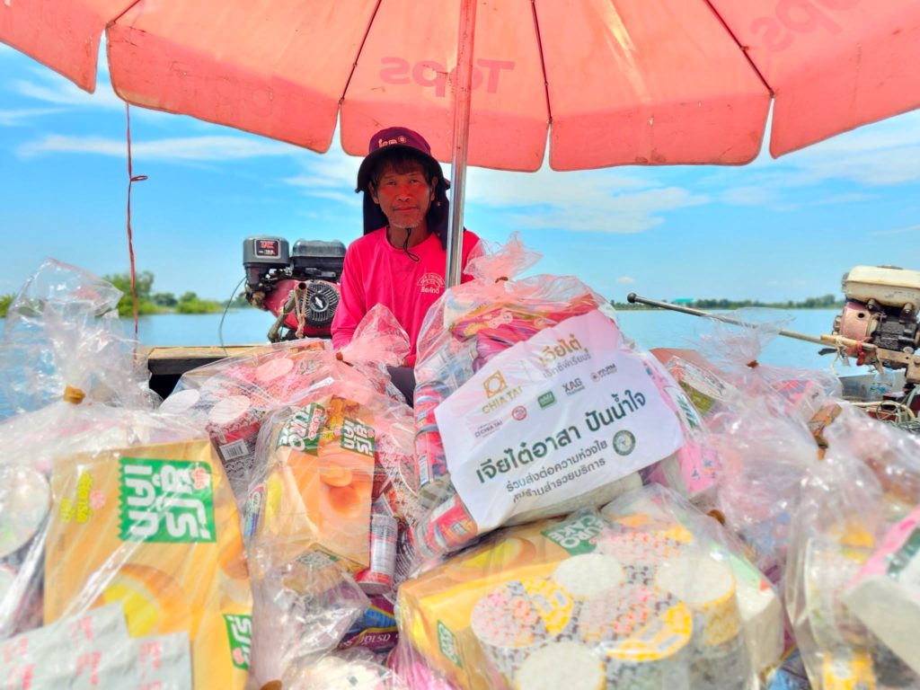 “เจียไต๋อาสา” ส่งต่อความห่วงใย ลงพื้นที่ฉะเชิงเทรา–ปราจีนบุรี มอบถุงยังชีพช่วยเกษตรกรและประชาชนผู้ประสบอุทกภัย